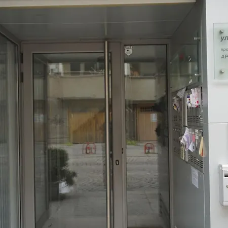 Appartement Sofia City Home *