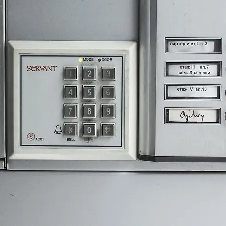 Sofia City Home Apartamento